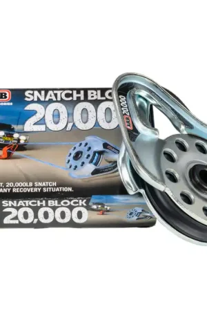 Discount ARB Snatch Block Ultra Light 20000