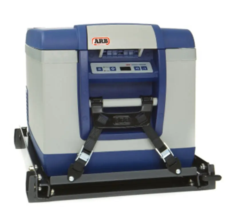 Fan Favorite ARB Fridge Slide 37/50 Q