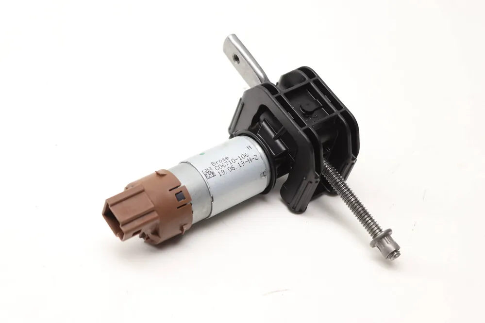 Land Rover Front Left Thigh / Leg Rest Seat Motor LR129305 Brand New