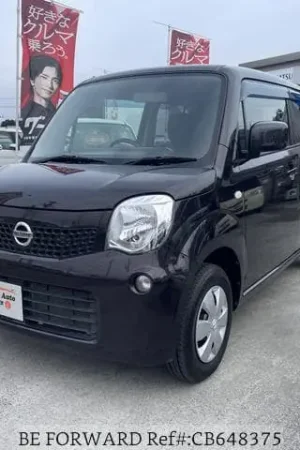 Buy Direct Used 2012 NISSAN MOCO S/DBA-MG33S for sale. Find an affordable Used NISSAN MOCO with No.1 Japanese used car exporter BE FORWARD.