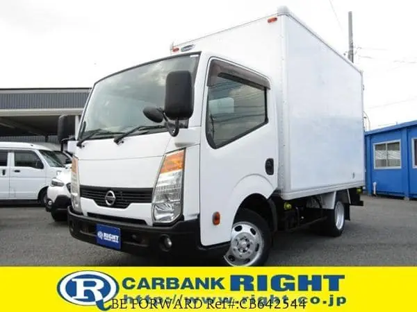 Order Now Used 2014 NISSAN ATLAS/TKG-SZ2F24 for sale. Find an affordable Used NISSAN ATLAS with No.1 Japanese used car exporter BE FORWARD.