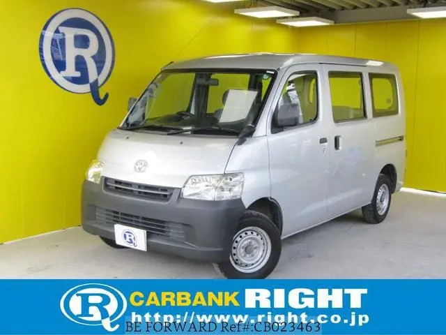 Handmade Used 2020 TOYOTA TOWNACE VAN/S402M for sale. Find an affordable Used TOYOTA TOWNACE VAN with No.1 Japanese used car exporter BE FORWARD.