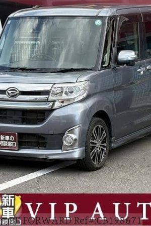 Used 2015 DAIHATSU TANTO/LA600S for sale. Find an affordable Used DAIHATSU TANTO with No.1 Japanese used car exporter BE FORWARD. Discount