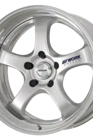 Work Meister S1R 5x120.65 17x7+45 R Disk Feinheit Silver II Free Delivery