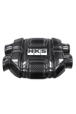 Same Day Shipping HKS Dry Carbon Engine Cover - 2022-2024 Subaru BRZ / Toyota GR86