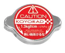 Koyo Hyper Radiator Cap - Shallow Plunger Style - Blue Label Trusted Brand