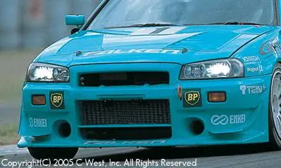 N1 Front Bumper I Luxury